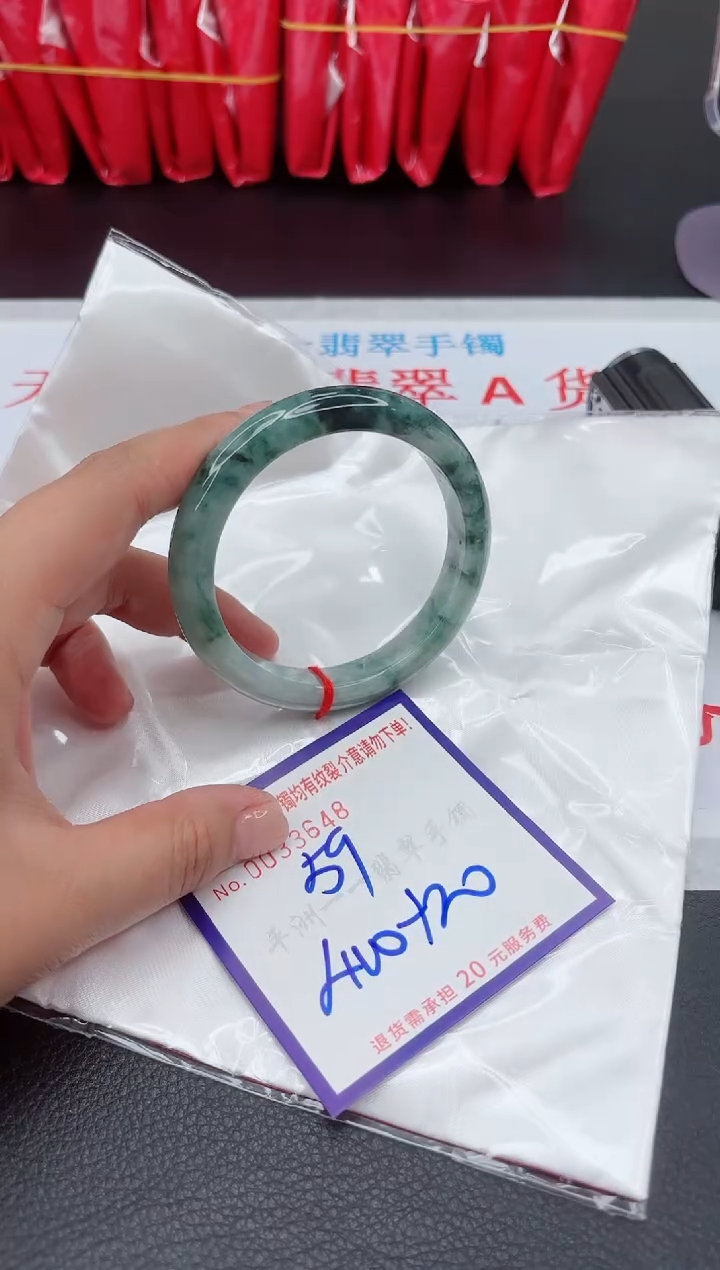 【闪购商品】翡翠手镯未镶嵌111111111111