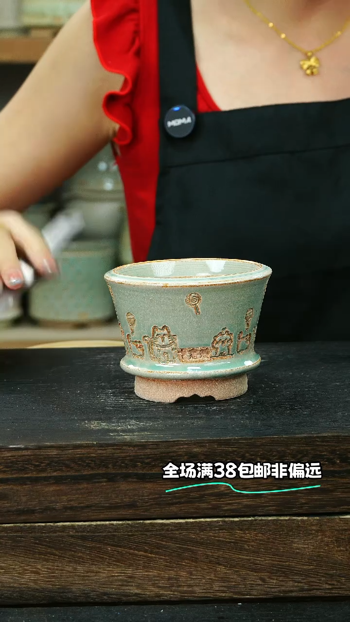 七里烧-默认瑕-8-11-308-8