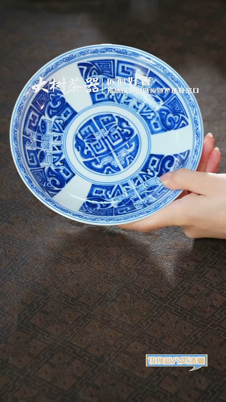 【闪购商品】杯三方器合饕餮壶承