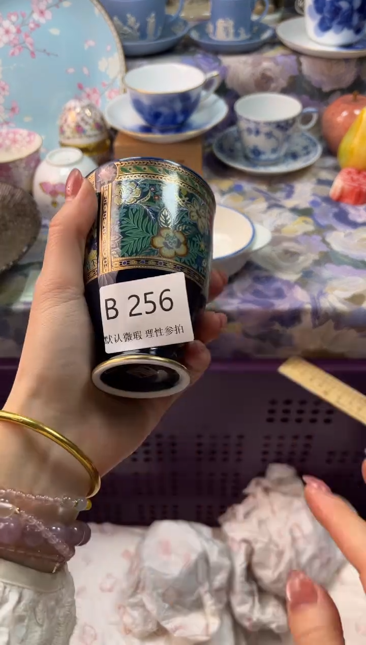 瓷片恒瓷片瓷片          B 256