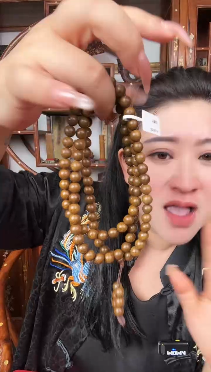 木质足银私人藏宝阁珍品 | 海南黎母山东峒黄金白琪沉玻璃底项链