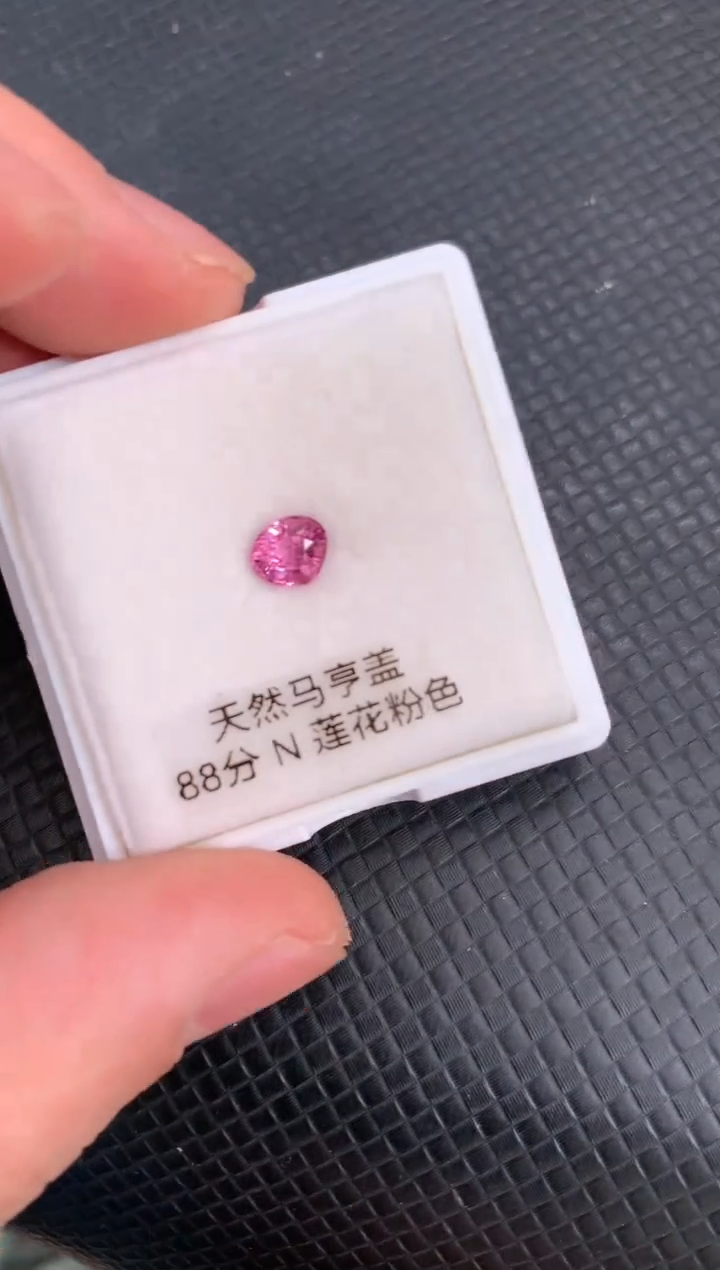 【闪购商品】尖晶石裸石未镶嵌天然马亨盖