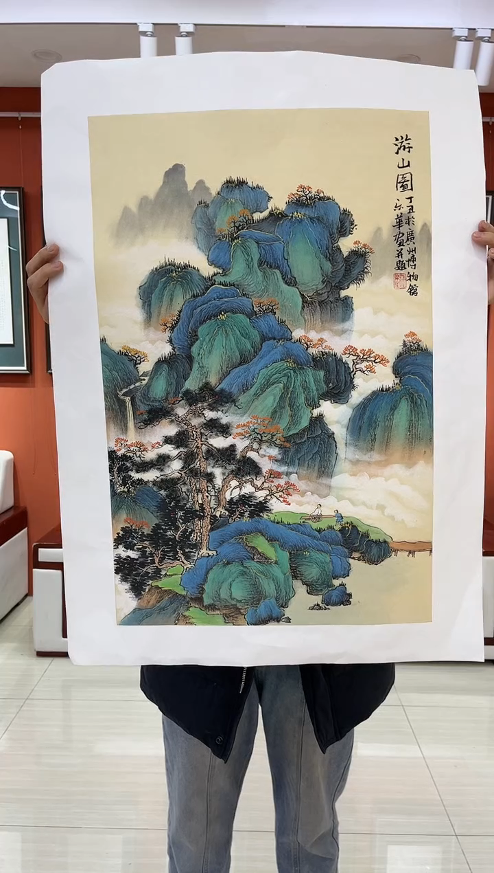 【闪购商品】国画郑乐华绘画手绘作品16-11
