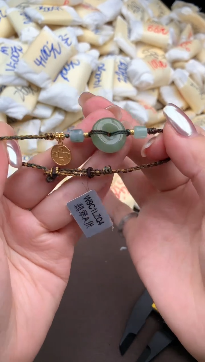 【闪购商品】翡翠手绳未镶嵌一