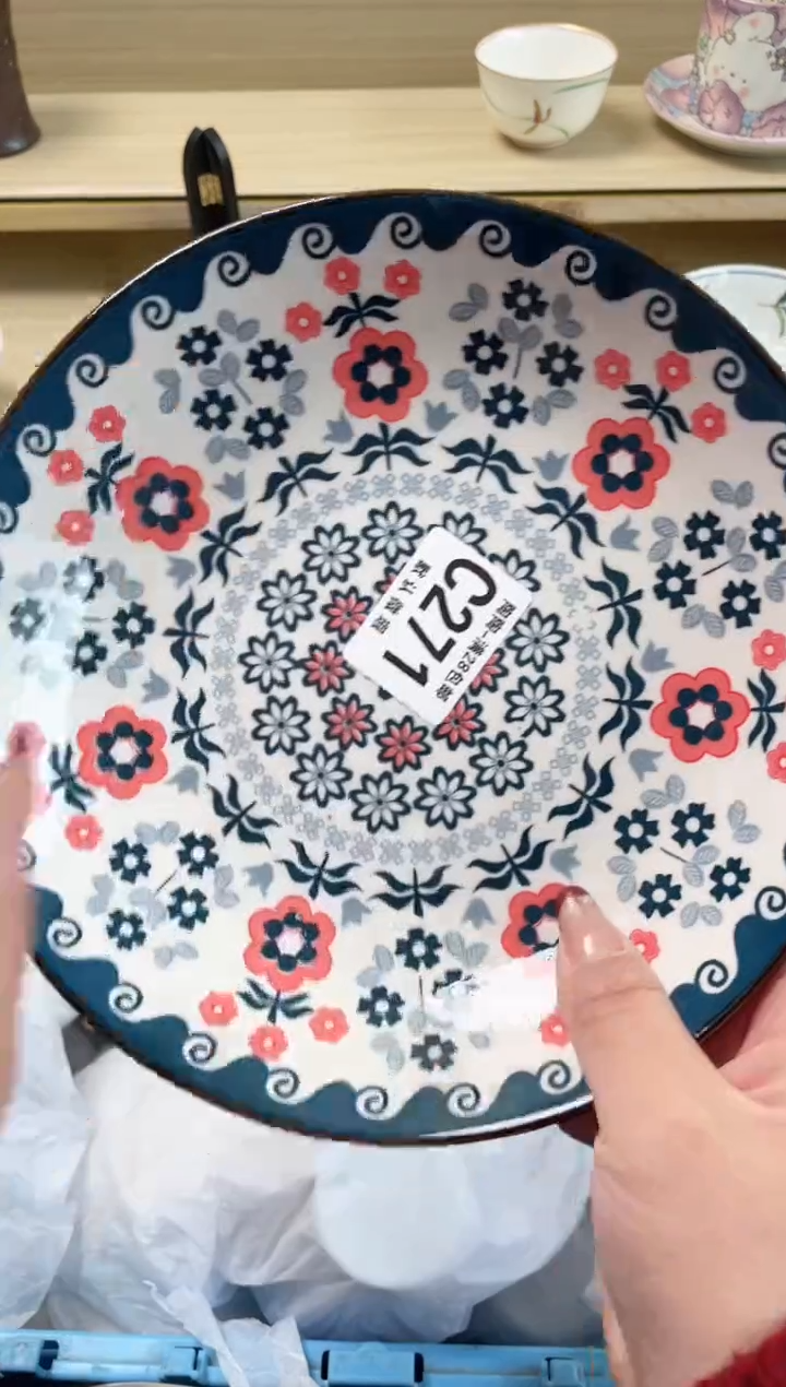 【闪购商品】杯瓷器瓷器瓷器瓷器271