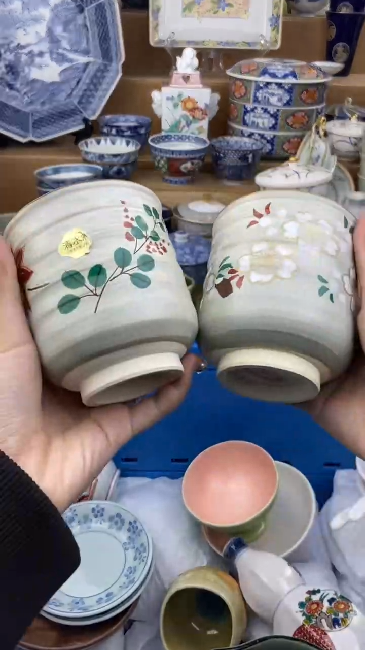 【闪购商品】杯瓷色工艺品品品品