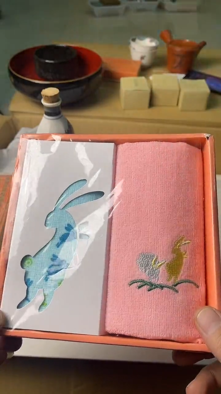 李*坤中古杂项默认微瑕，满18包邮
