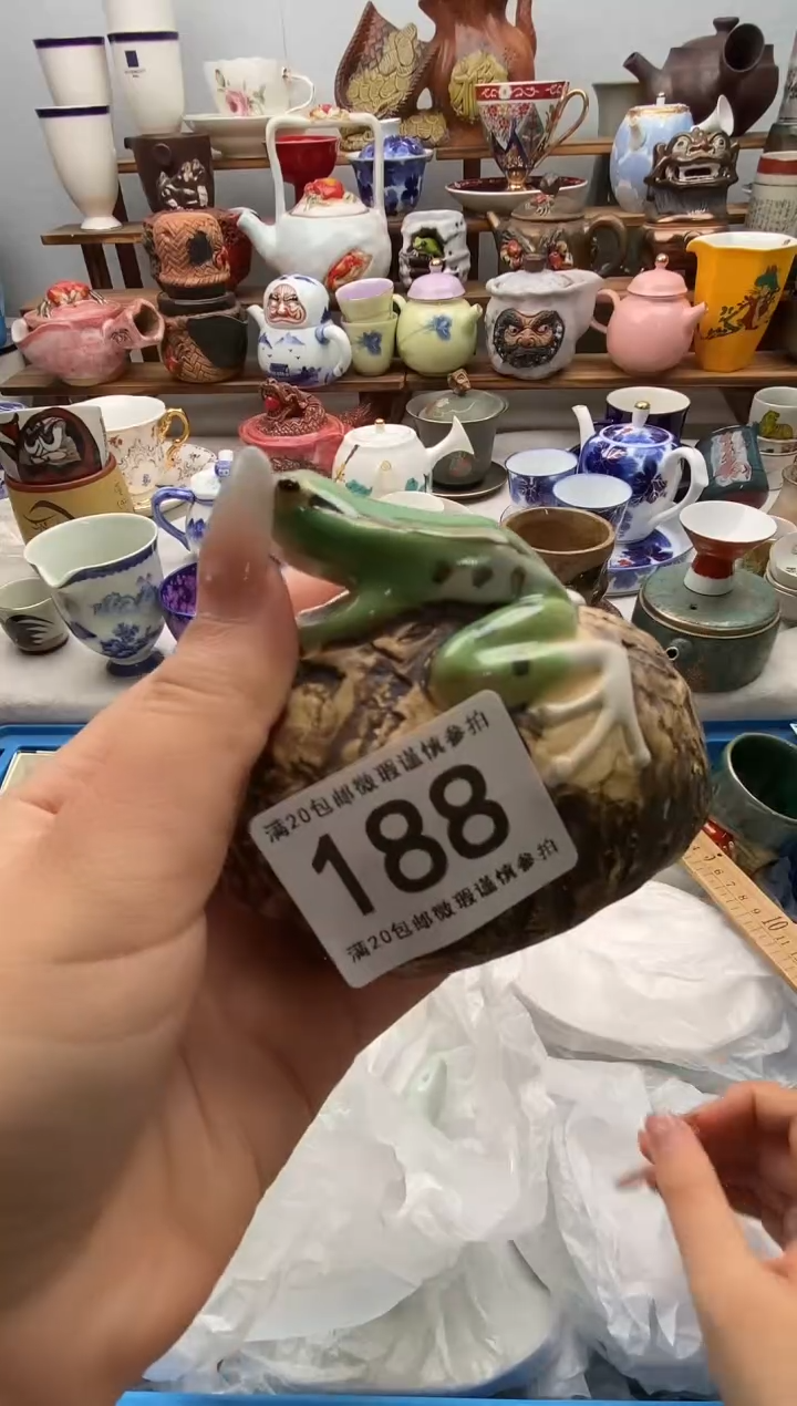 瓷片A*Z满20包邮 满20包邮