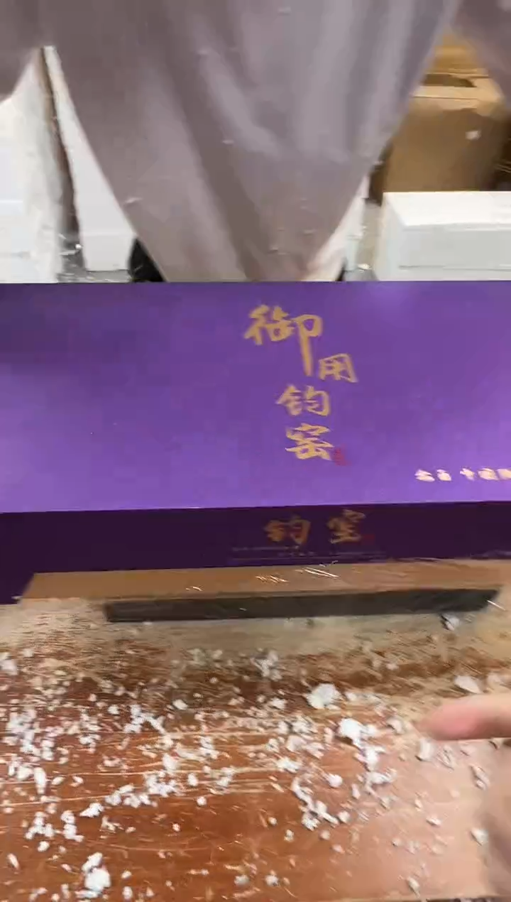 瓷片闪购商品@@@@@@@@