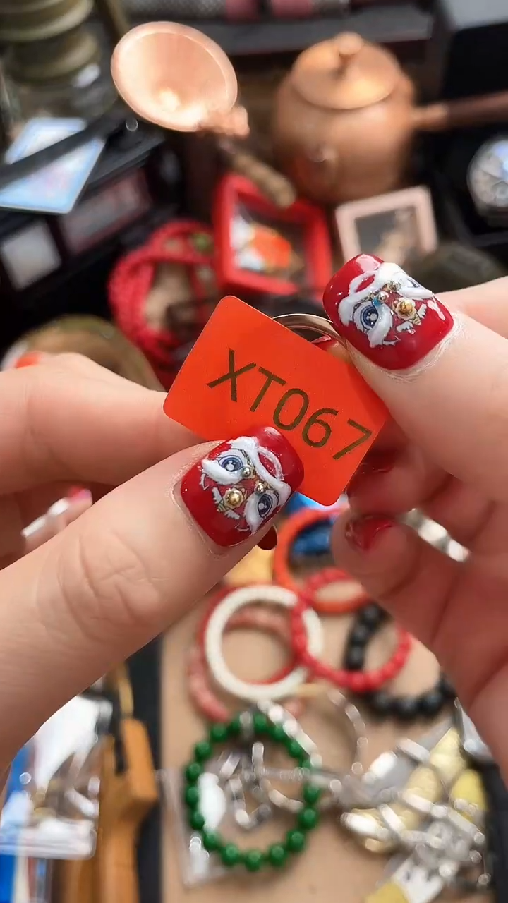 【闪购商品】瓷片悠韵杂货铺6号