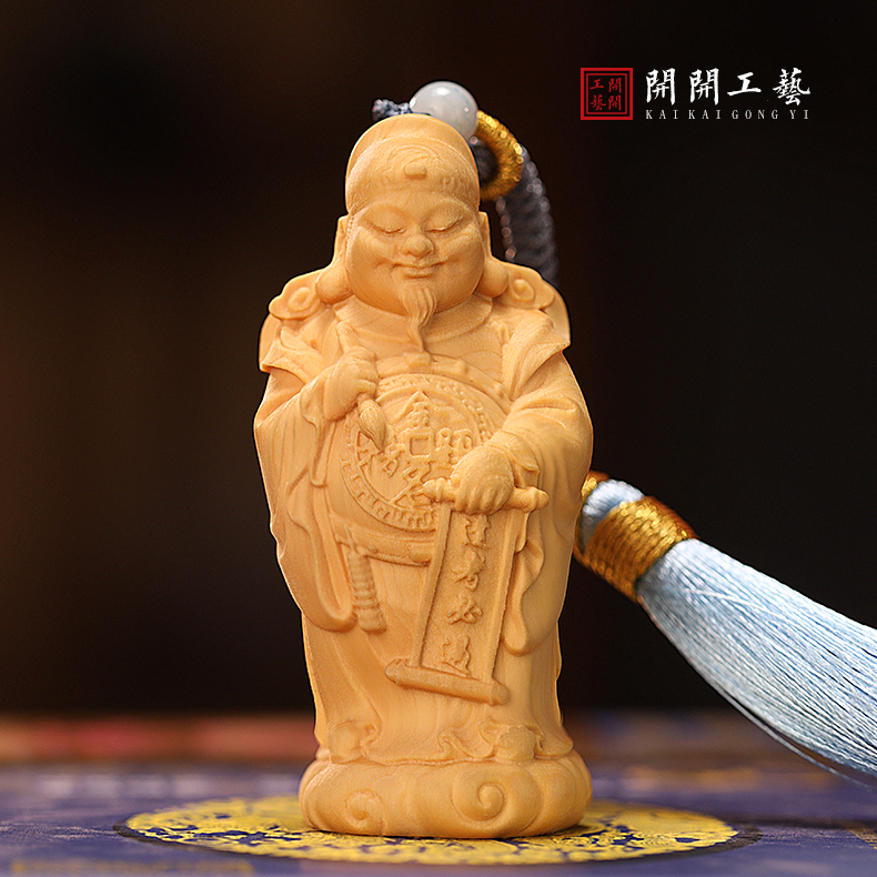 【金榜题名】文昌书包挂件书桌摆件