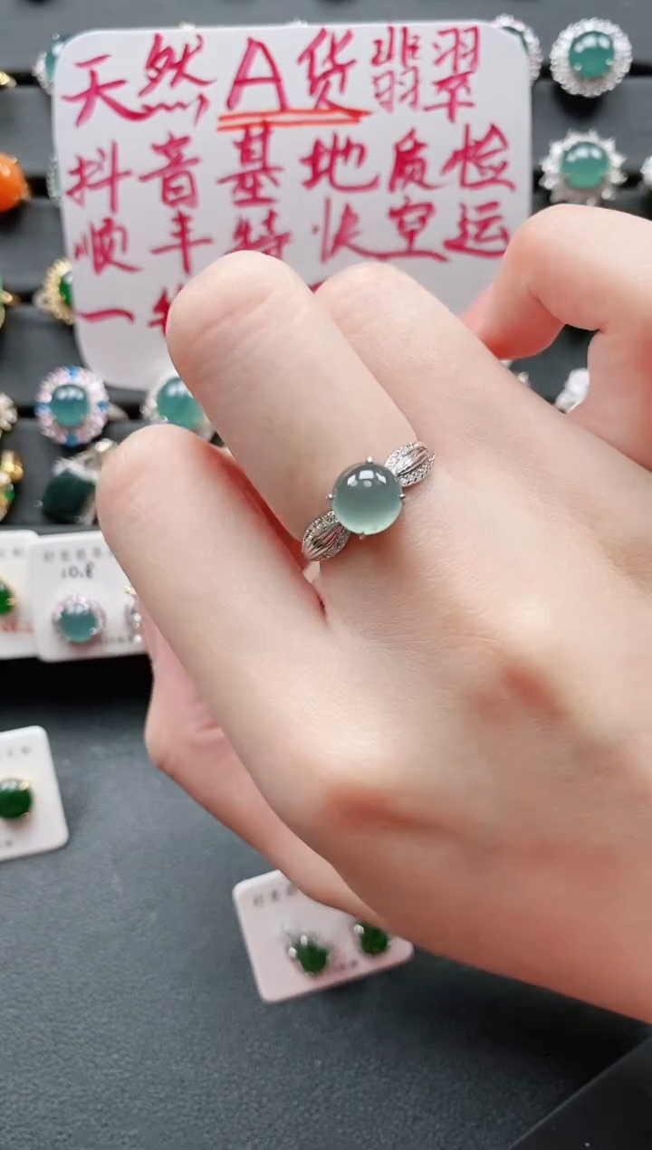 【闪购商品】翡翠戒指银S925镶嵌11111111
