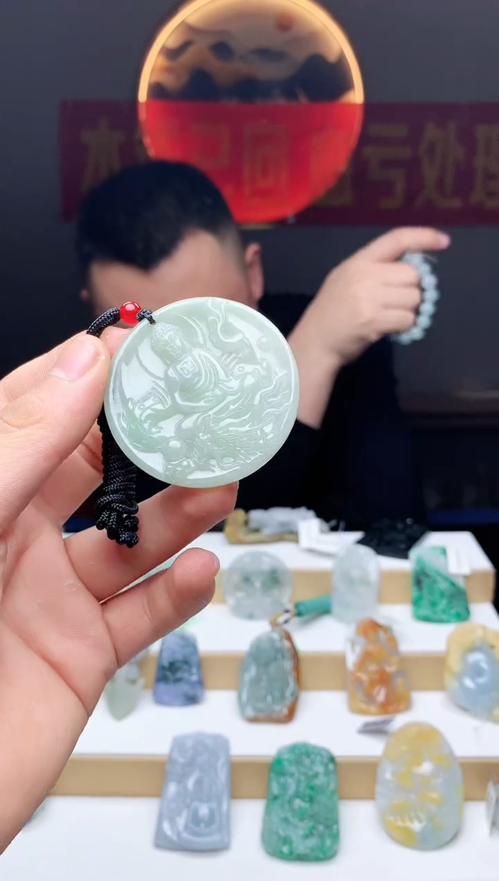 【闪购商品】翡翠颈饰未镶嵌2727挂件