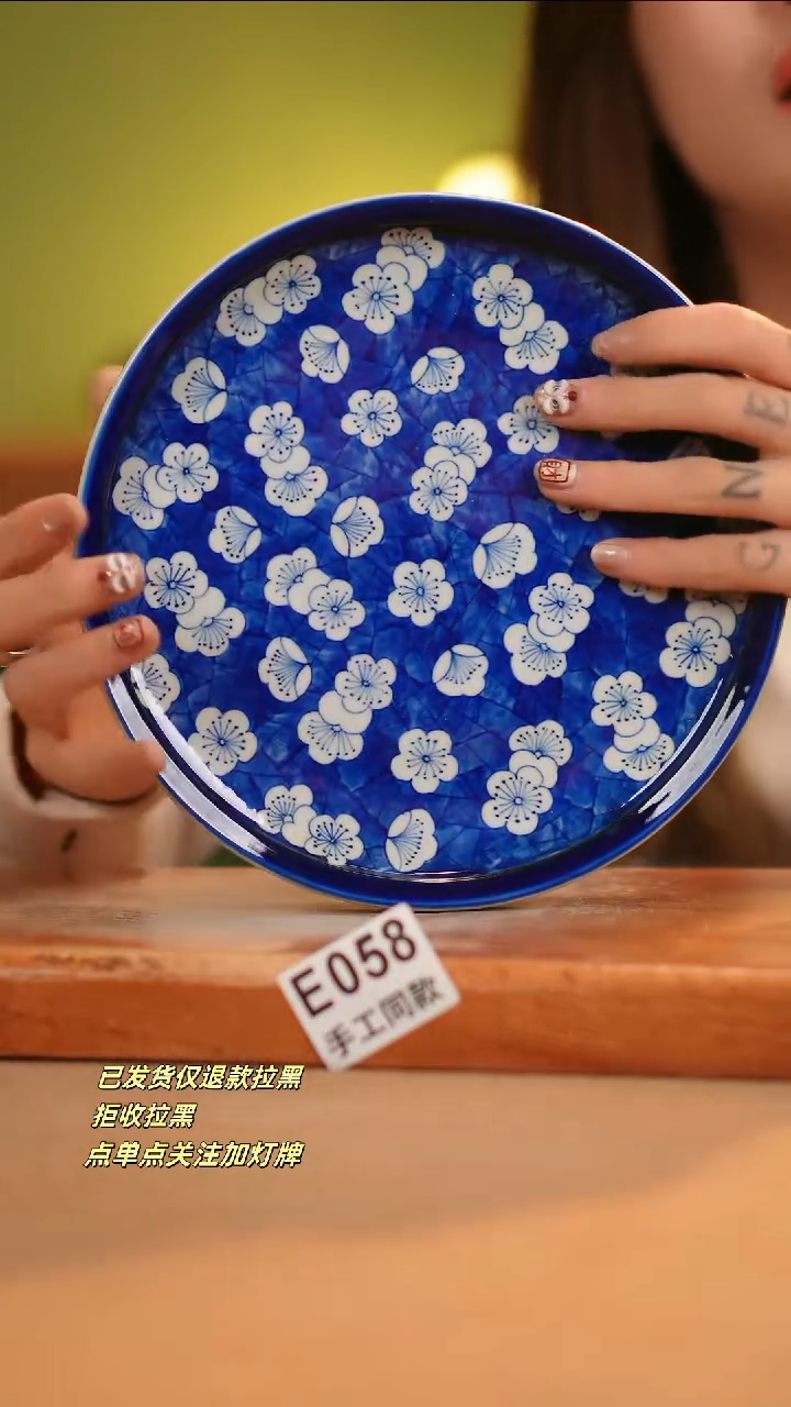 【闪购商品】其他E058窑林瓷业瓷器