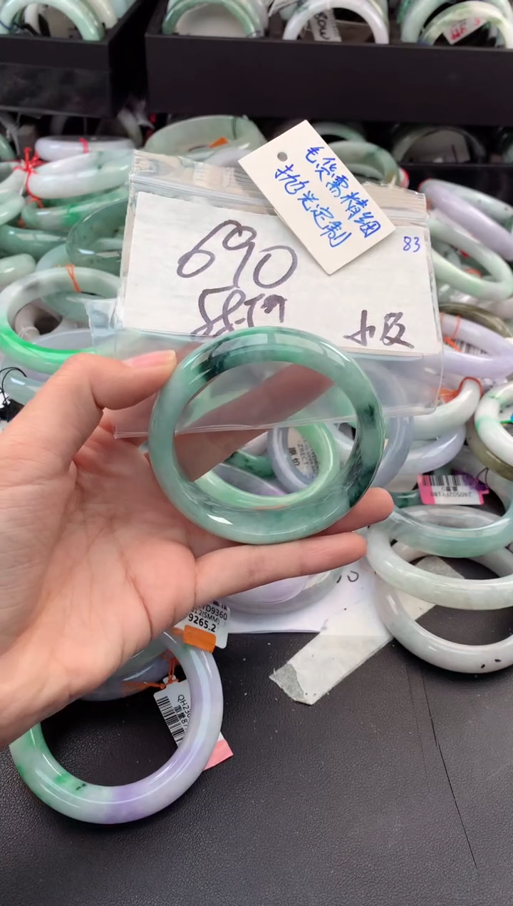 【闪购商品】定制翡翠未镶嵌毛货需精细抛光+多人