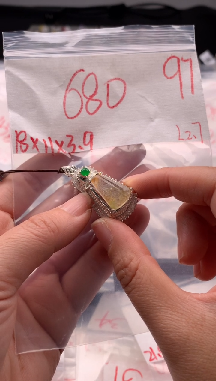 【闪购商品】定制翡翠未镶嵌毛货需精细抛光拍一发一