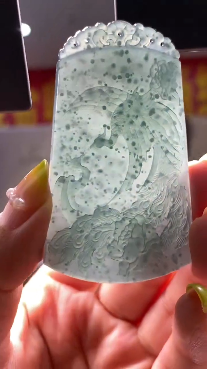 定制翡翠未镶嵌********743