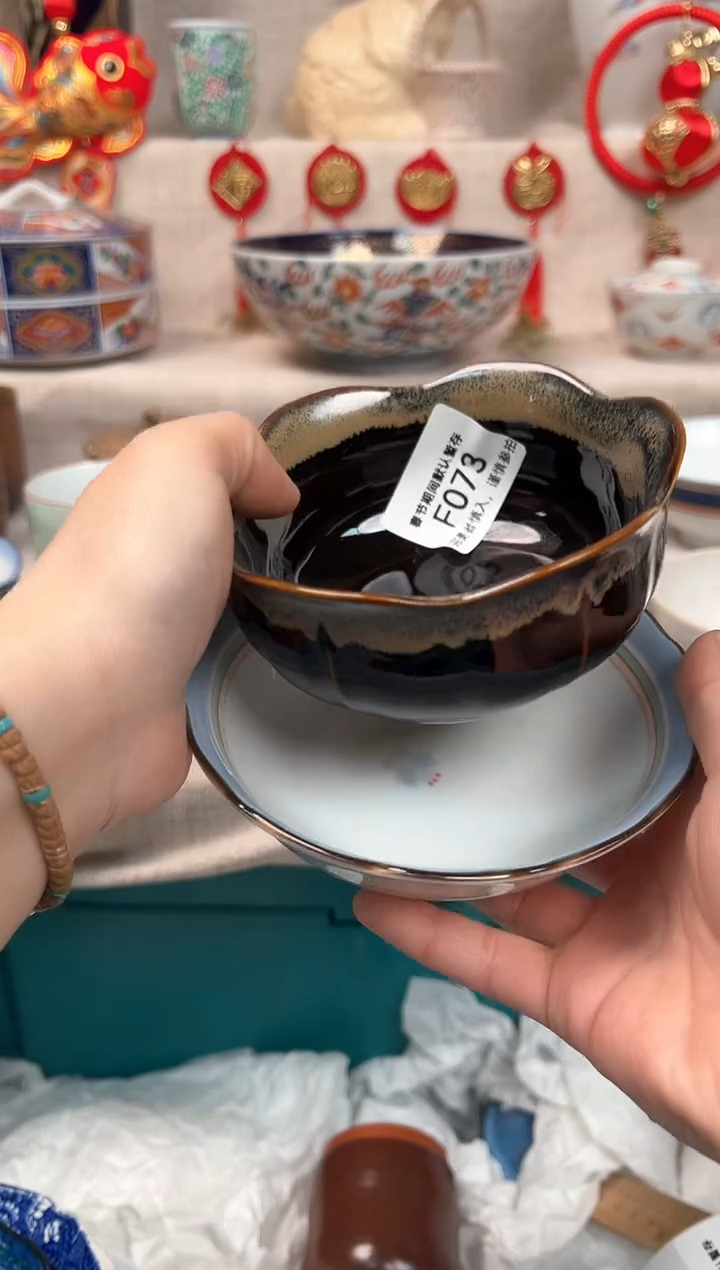 【闪购商品】073F瓷盘 餐具 默认接受微瑕下单