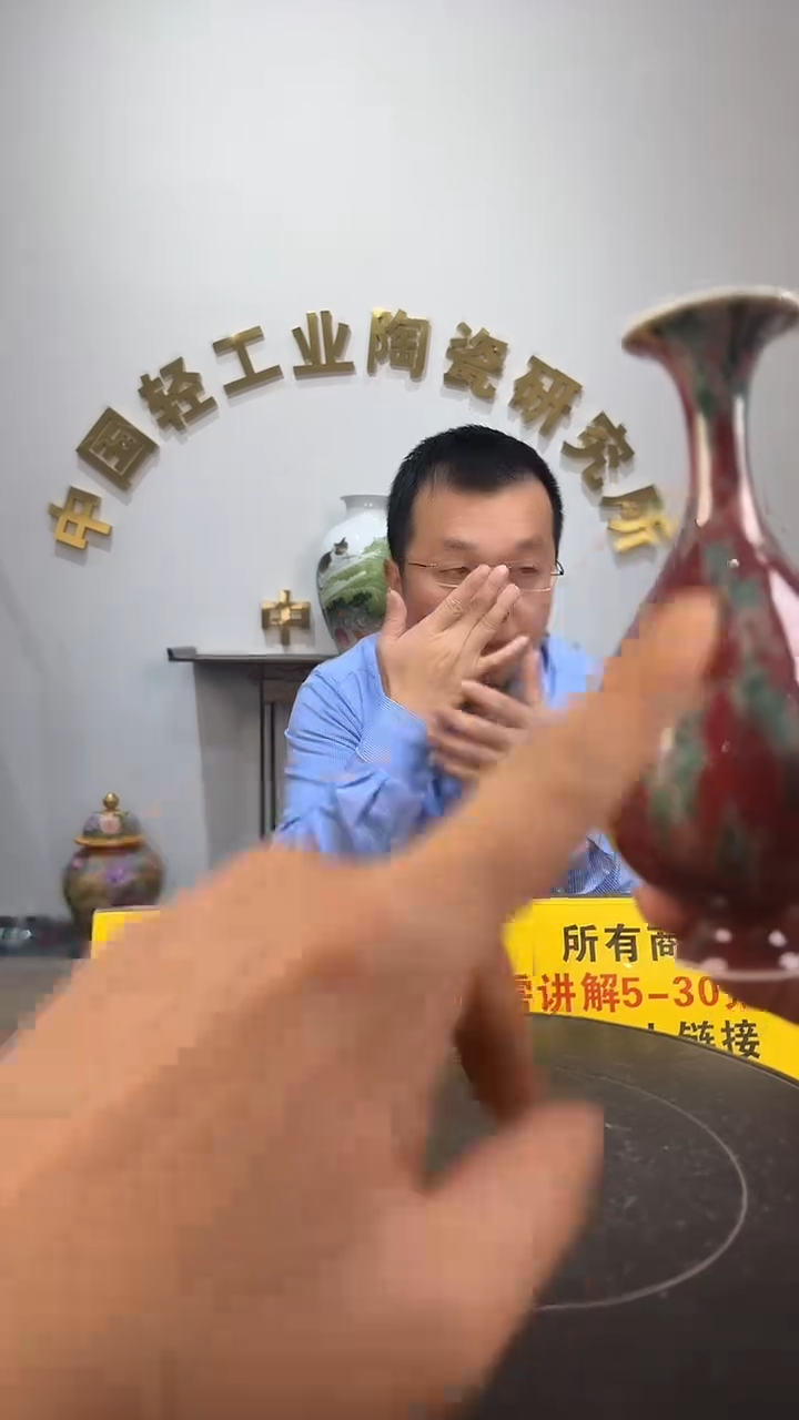 景德镇精美陶瓷郎红瓶