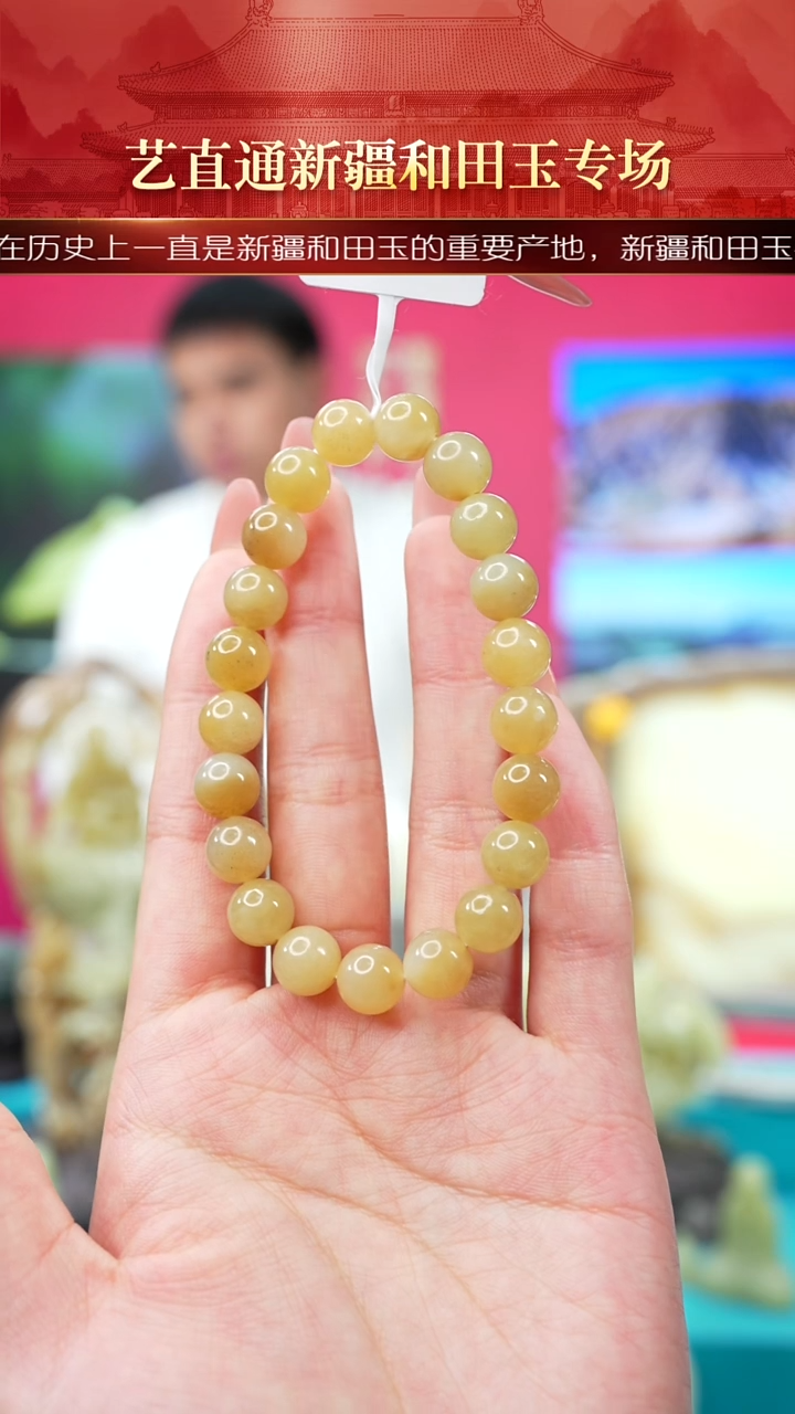 未镶嵌和田玉挂件闪购9mm多样性发发一件