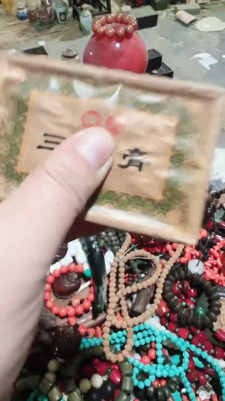 【闪购商品】紫砂茶杯紫砂紫砂紫砂紫砂