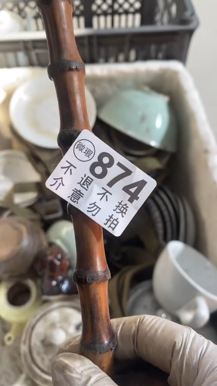 陶瓷依****空不会一年级