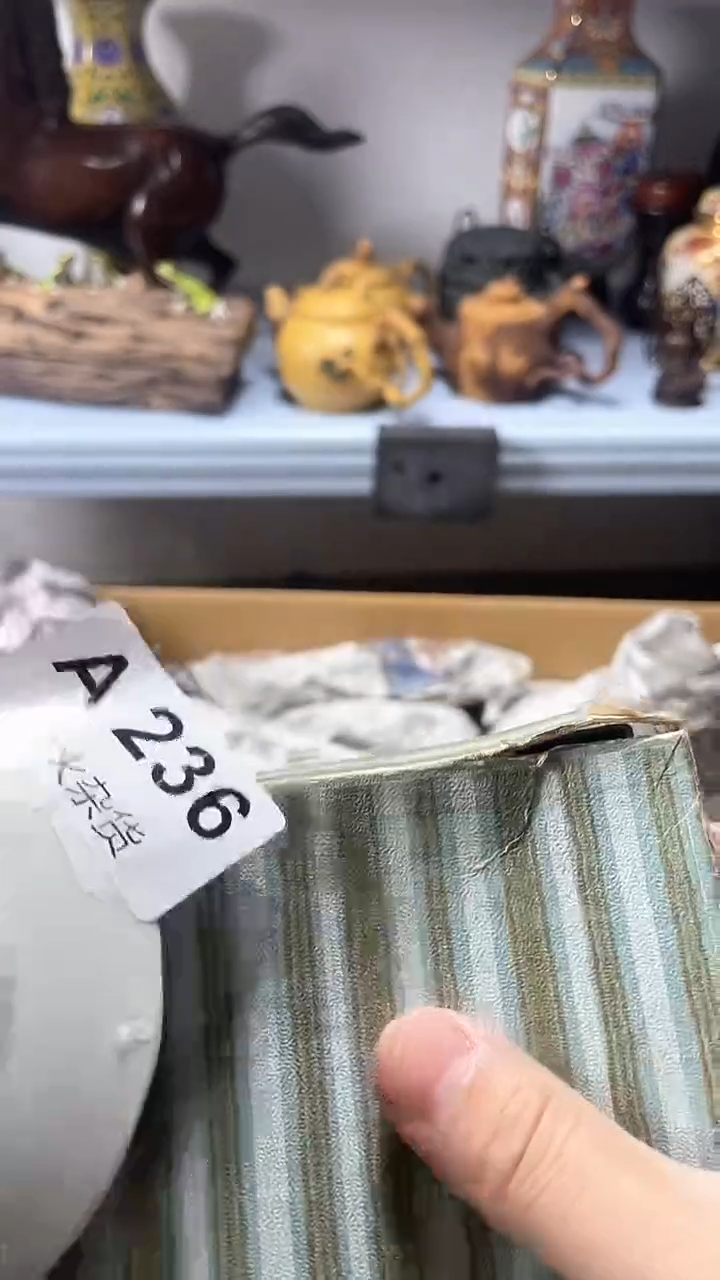 【闪购商品】瓷片瓷片瓷片瓷片瓷片