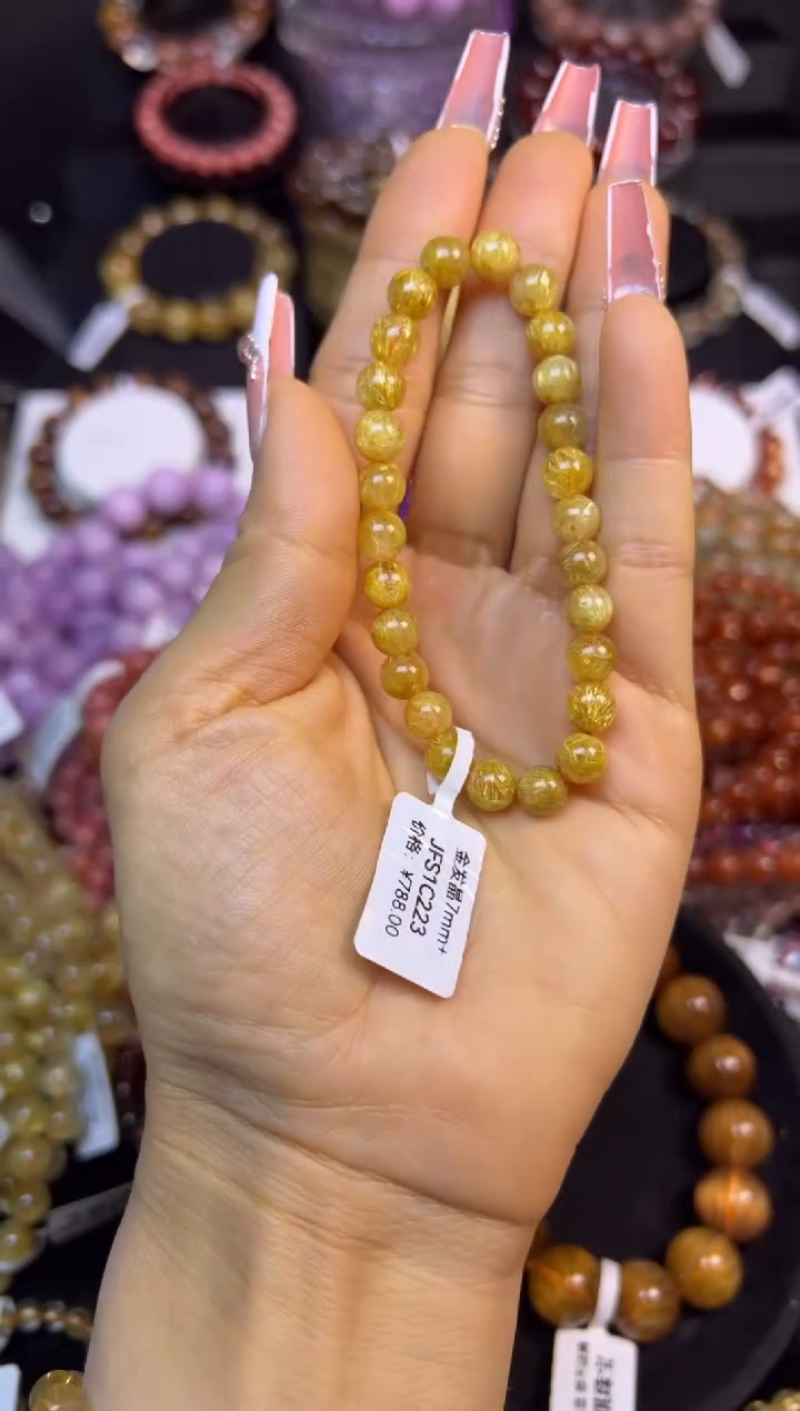 未镶嵌手串水晶金发晶7.3mm