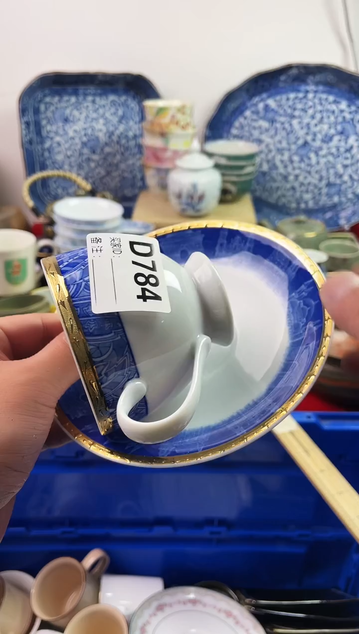 瓷片佳****店77777777777 D784