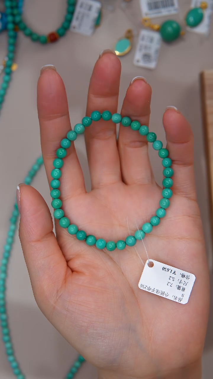 【闪购商品】绿松石手链未镶嵌1