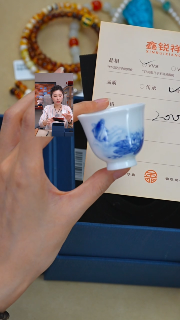 杯瓷器瓷器瓷器瓷器