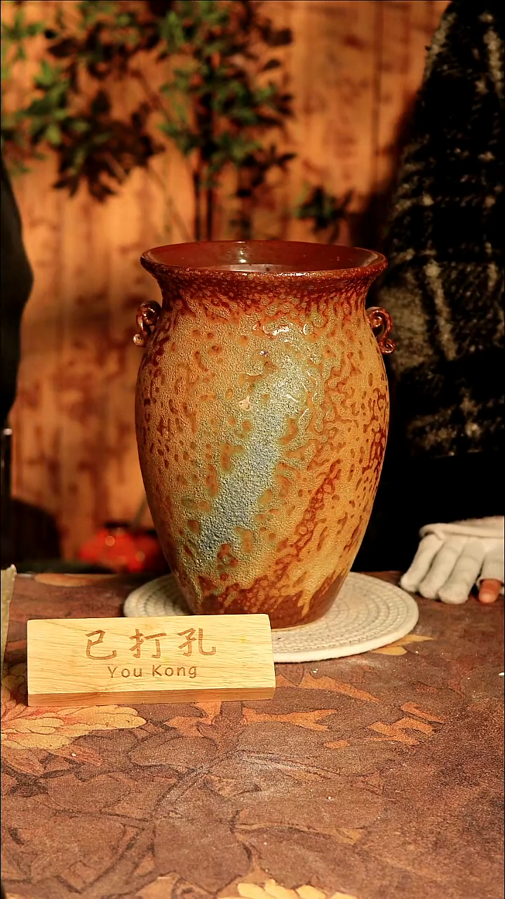 陶瓷1-465高度30口径16已打孔误差2