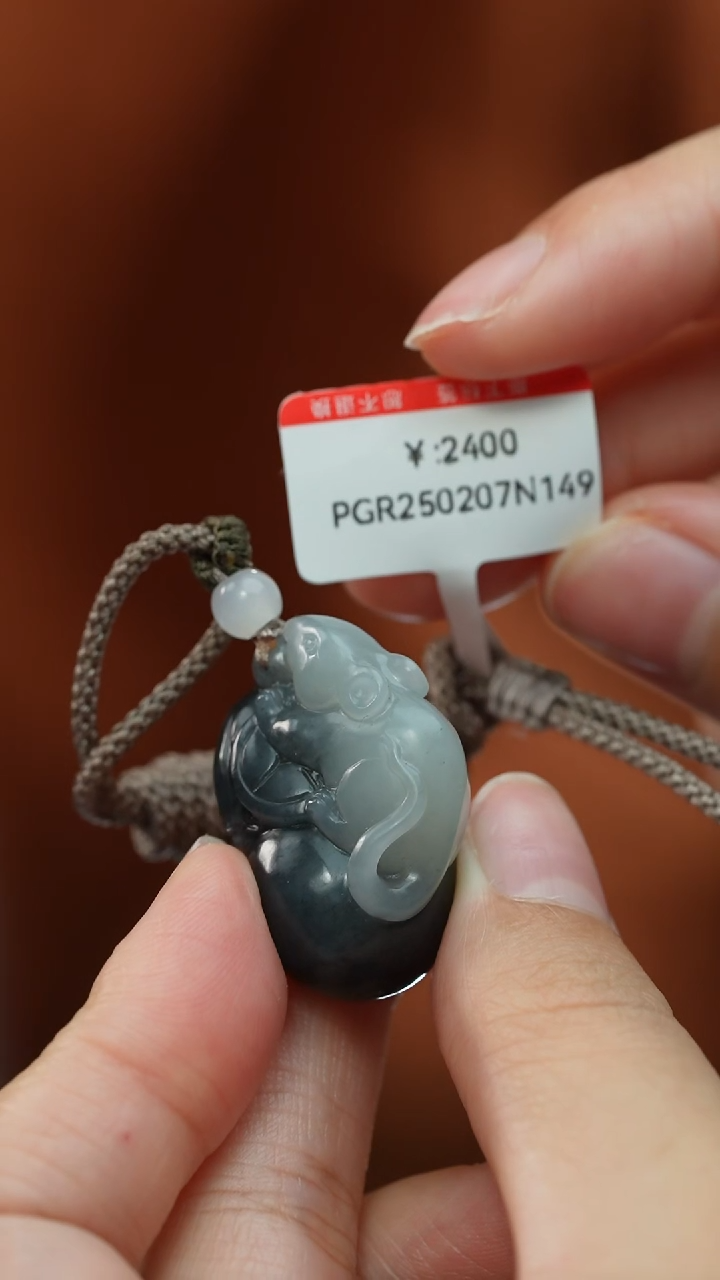 【闪购商品】和田玉颈饰未镶嵌吊坠