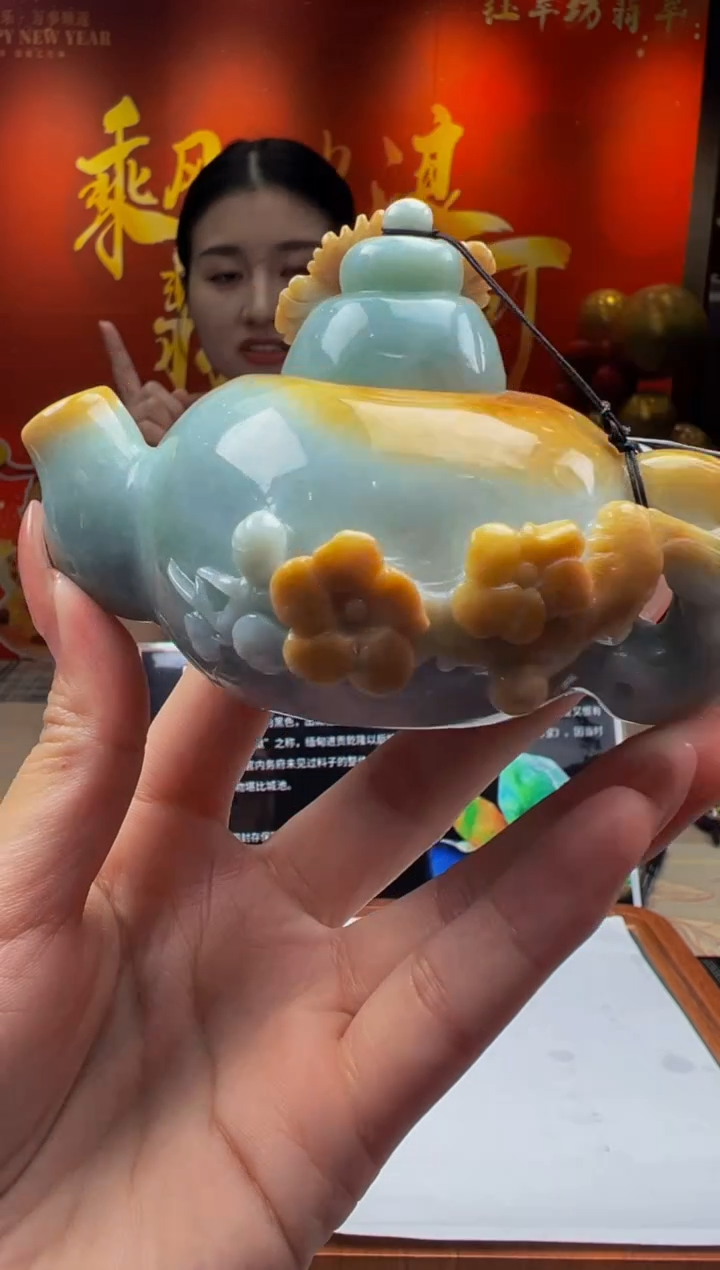 【闪购商品】定制翡翠未镶嵌Y2025-1-16-53