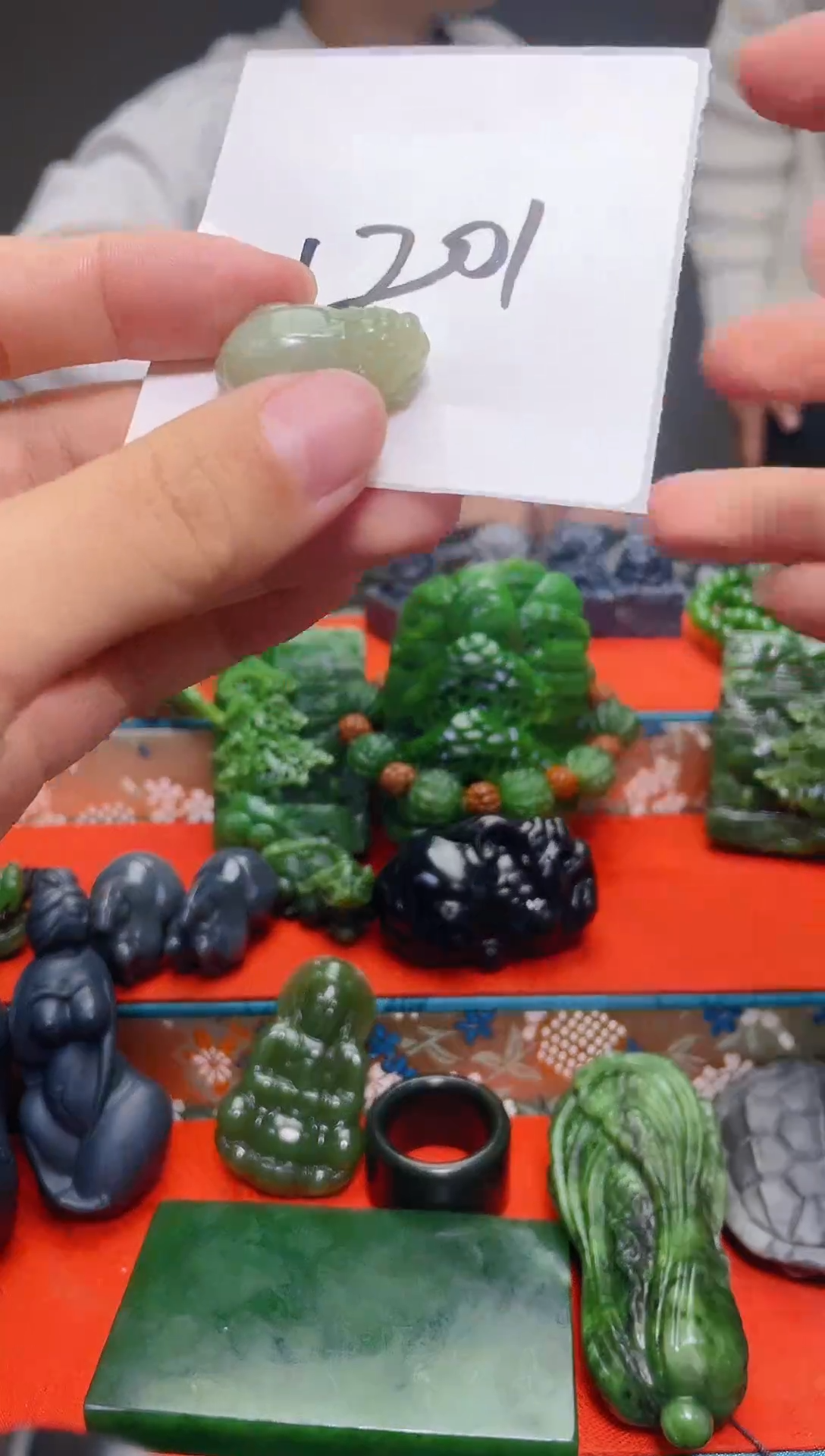 颈饰未镶嵌和田玉执**生1201