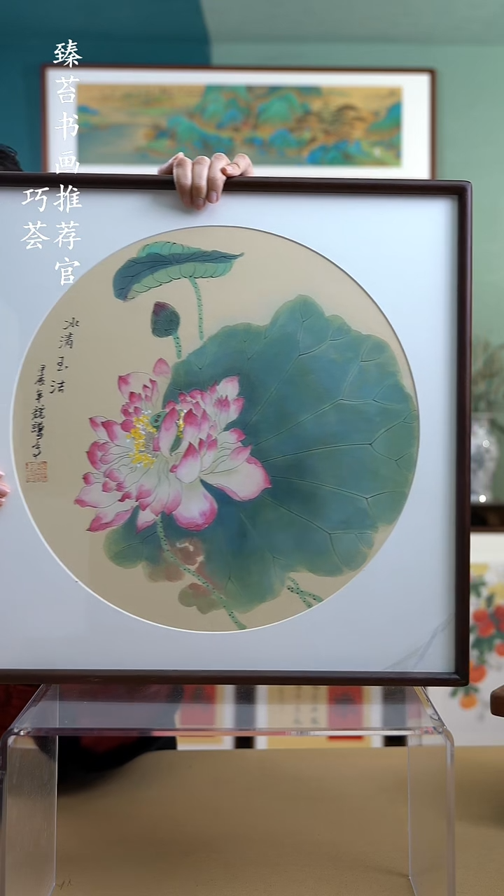 【闪购商品】国画52*52 千瓣莲A593 手写手绘摆台