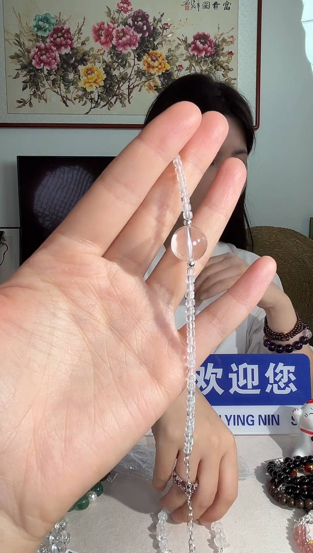 未镶嵌手链水晶顶珠手链  多样性发一