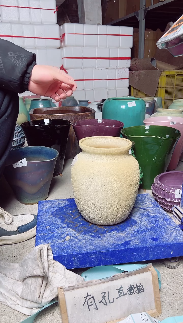 【闪购商品】摆件B09口径13高24误差2默认微瑕