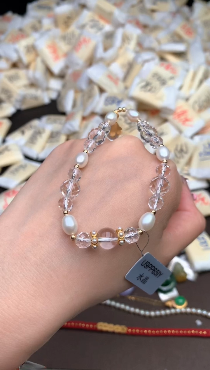 【闪购商品】淡水珍珠手绳未镶嵌  —