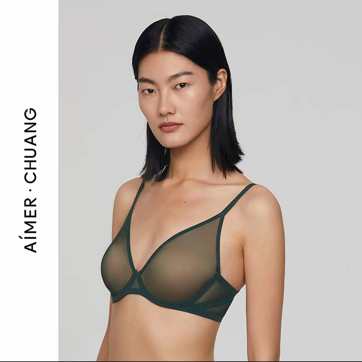 AIMER/爱慕【几何】流光风爆款光面无痕女士透大胸显小文胸CA131351