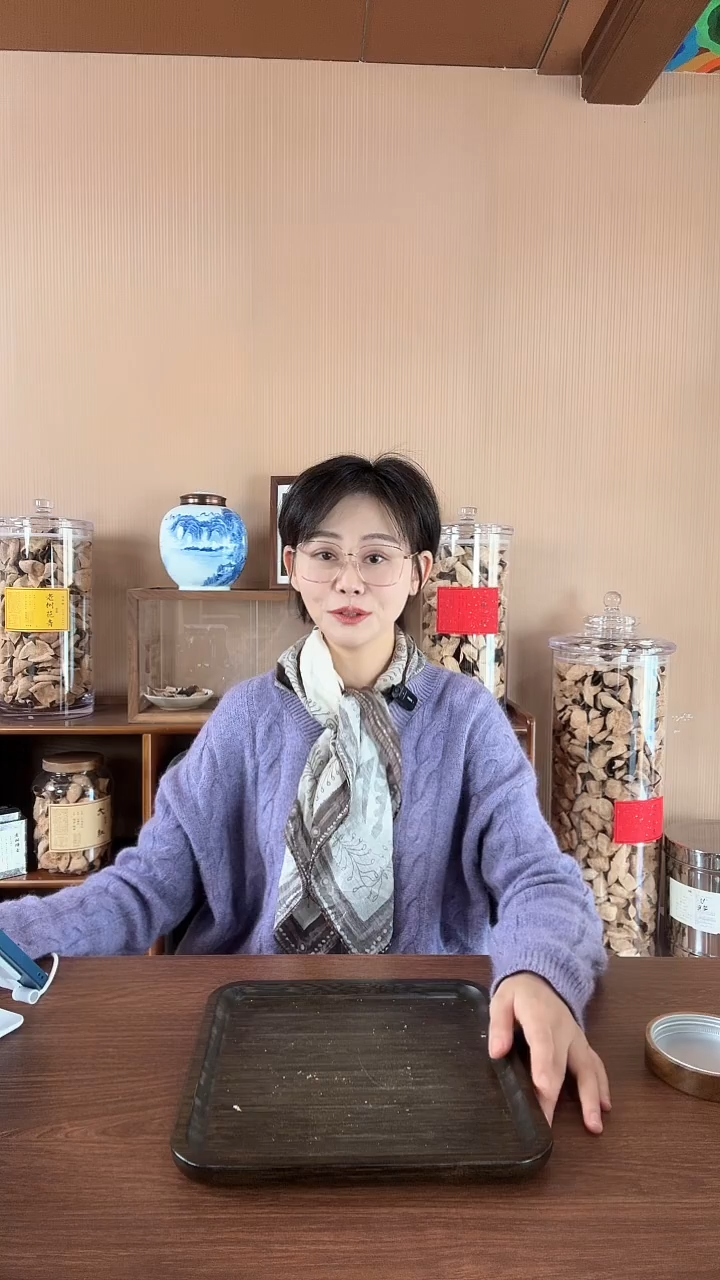 空*棋【2012狗腩皮 糯甜 醇香】南坦产区 75g 新会陈皮