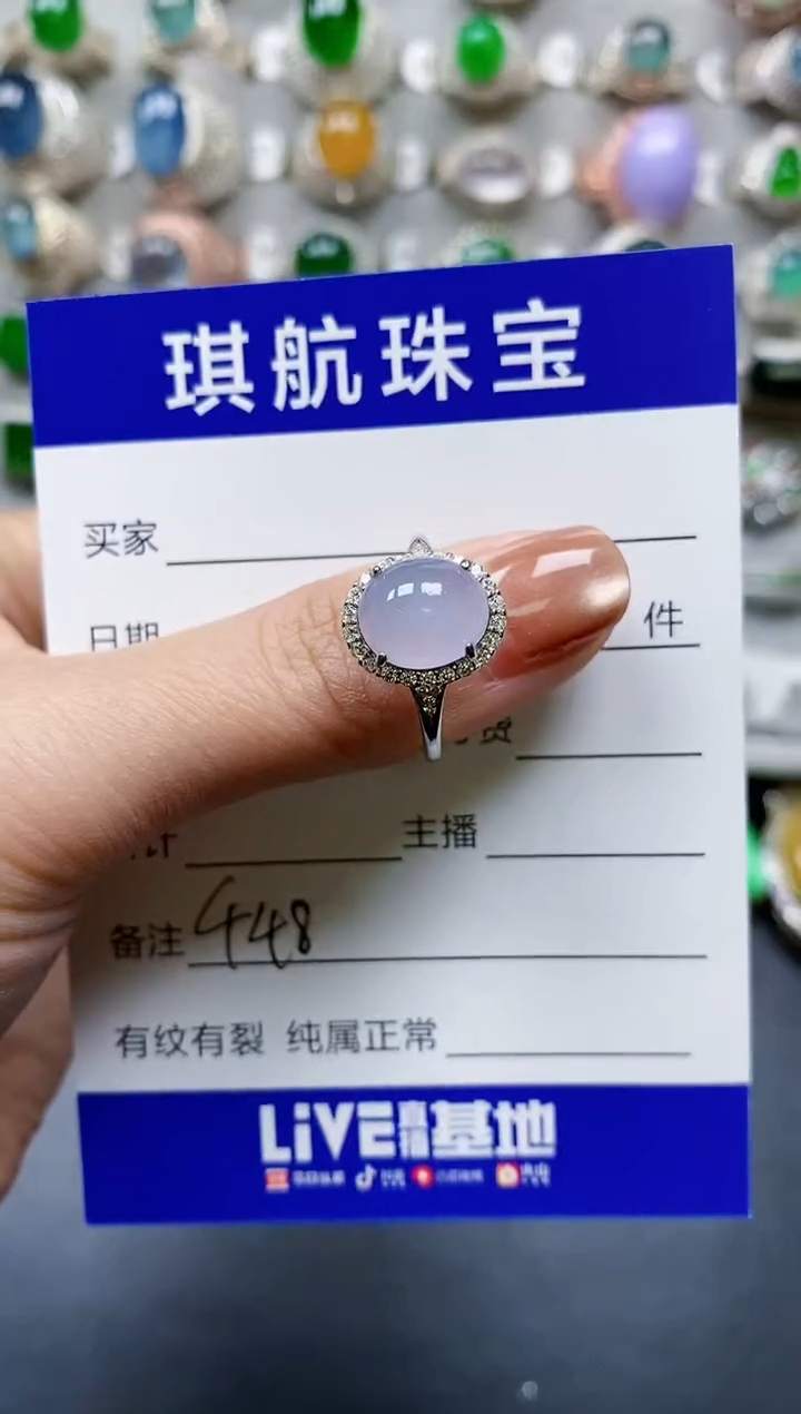 【闪购商品】翡翠戒指银S925镶嵌0448