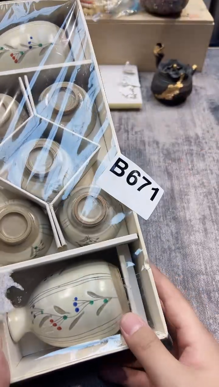 【闪购商品】瓷片671都是我的大宝贝儿瓷器