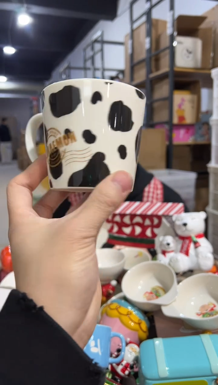 【闪购商品】杯103-k孤品默认微瑕不退不换