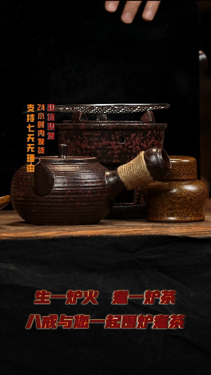 茶壶紫砂八戒茶器