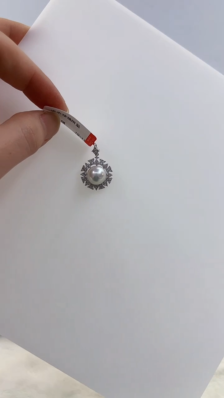 【闪购商品】银S925镶嵌淡水珍珠DA吊坠@@v312