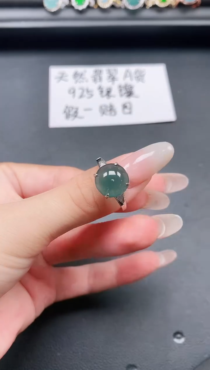 翡翠戒指银S925镶嵌11111