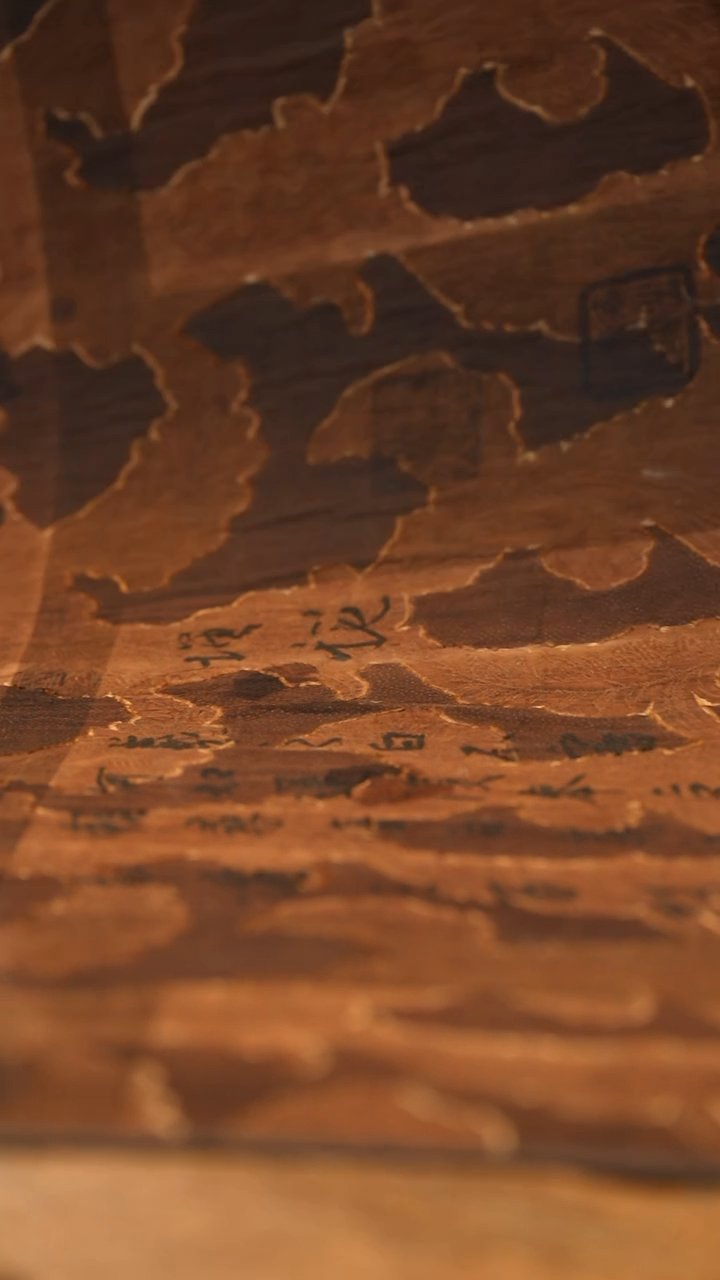 【闪购商品】【有茶器】茶席        