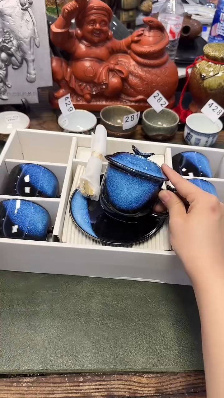 441·····盖杯6套