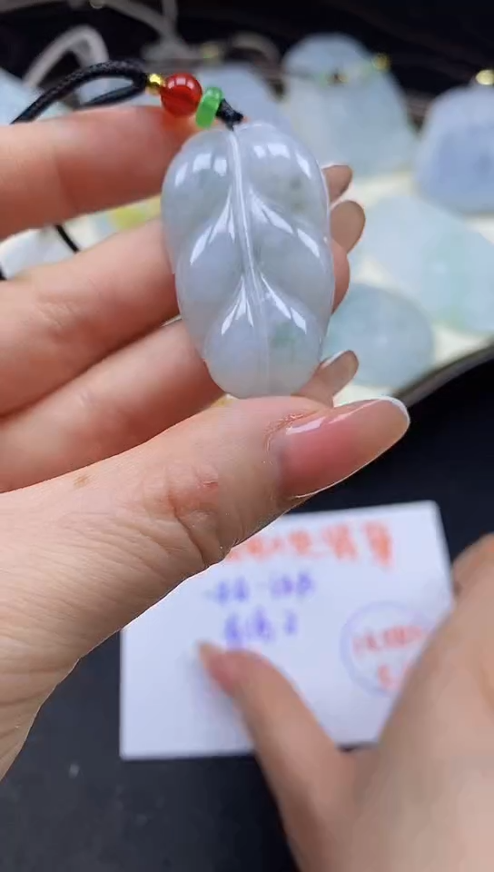 【闪购商品】翡翠项链未镶嵌16叶子